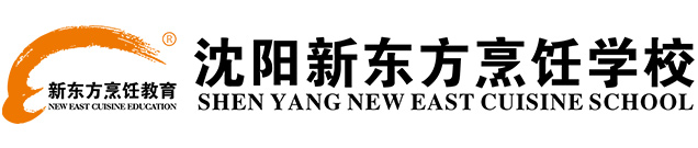 杰普石膏